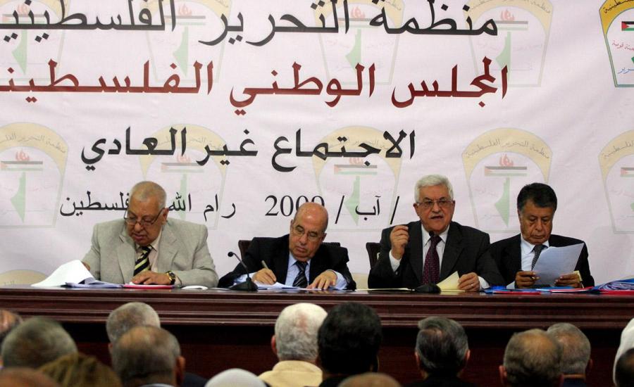 اجتماع المجلس الوطني الفلسطيني برام الله 