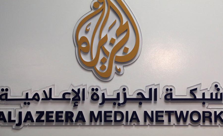 رفع الحظر عن قناة الجزيرة في السعودية 