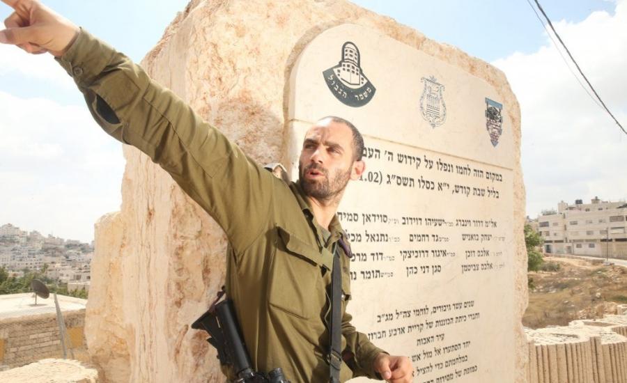 خطف الجندي الاسرائيلي هدار غولدين 