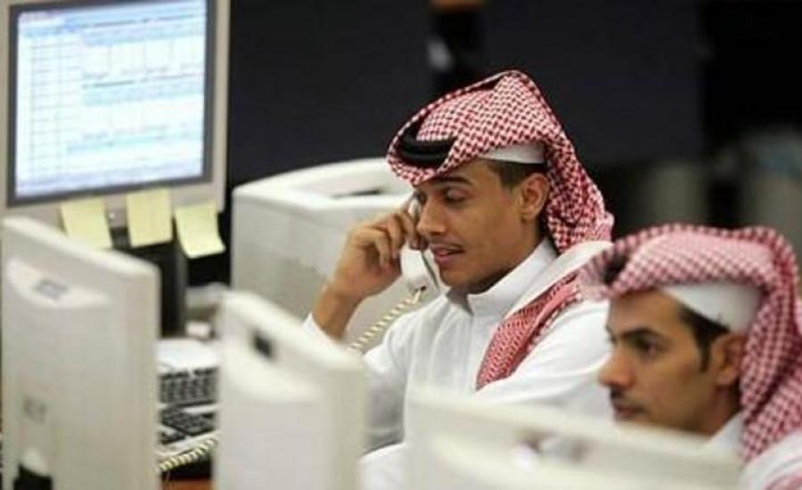 العمل في السعودية 