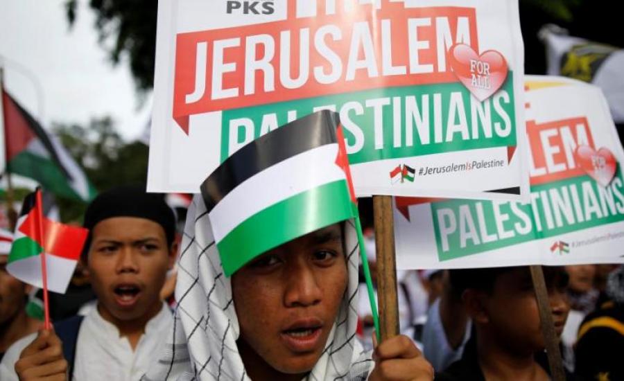 مظاهرات في الفلبين ضد قرار ترامب حول القدس 