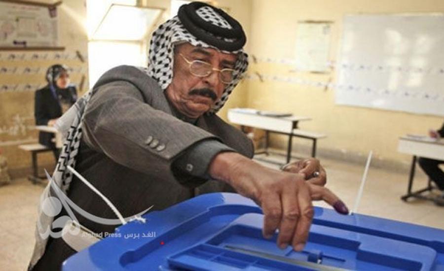 الانتخابات الفلسطينية 
