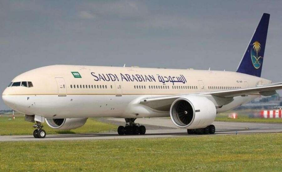 قصف مطار ابها السعودي 