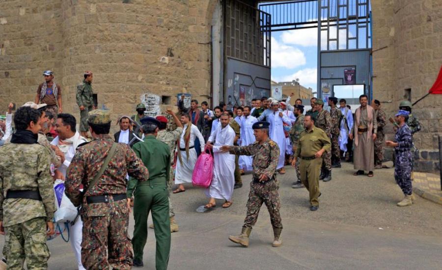 YEMEN-CONFLICT-PRISONERS