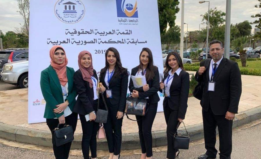 جامعة بيرزيت تفوز بمسابقة المحكمة الصورية العربية في لبنان
