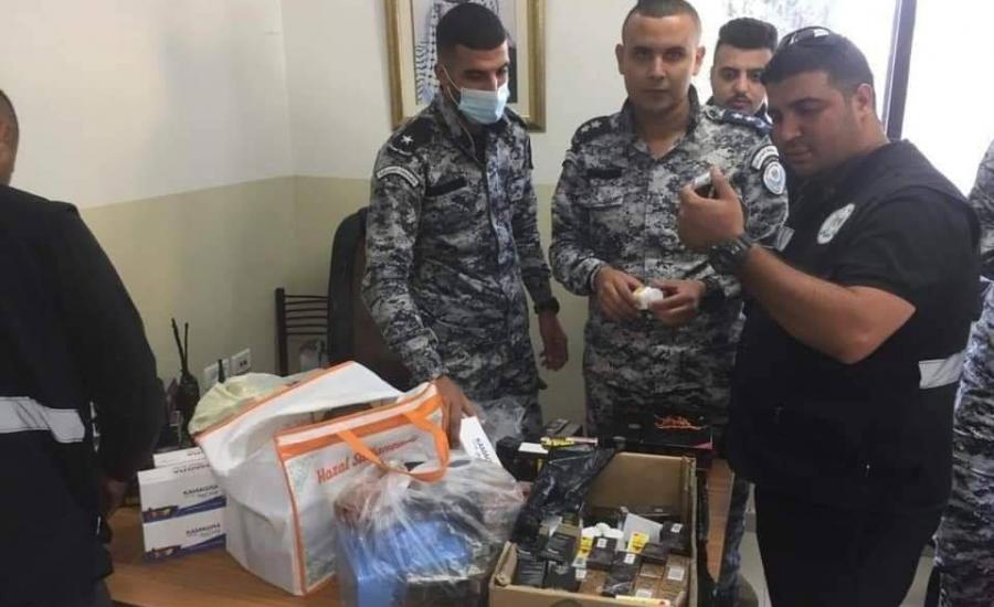 الضابطة