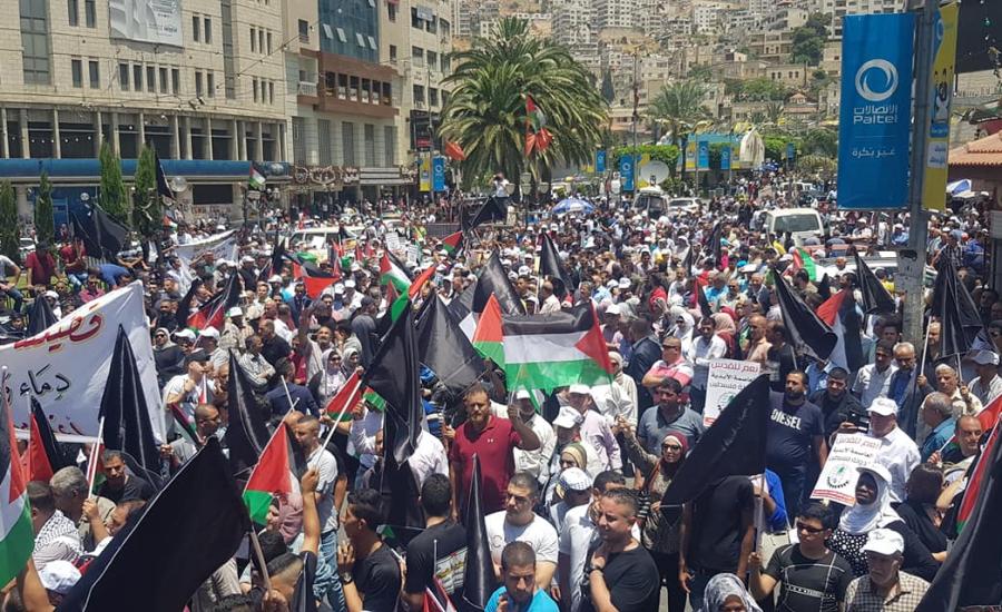 مسيرات في الضفة الغربية رفضا لصفقة القرن 