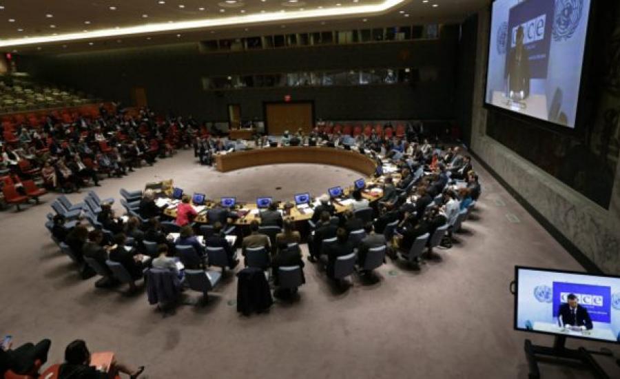 150606075847_security_council_un_640x360_epa