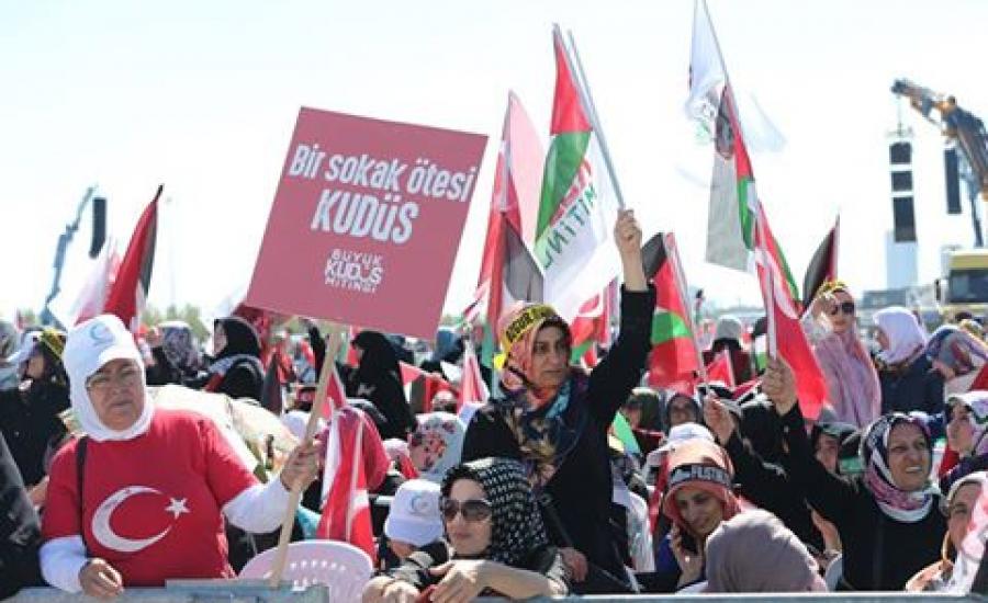 عشرات الآلاف يتظاهرون في إسطنبول نصرة لـ