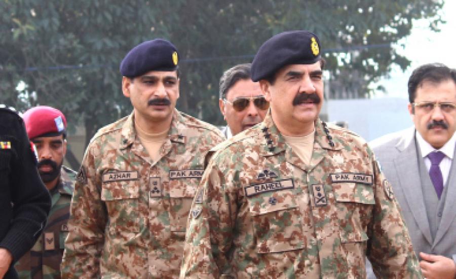 n-PAKISTAN-S-ARMY-CHIEF-large570