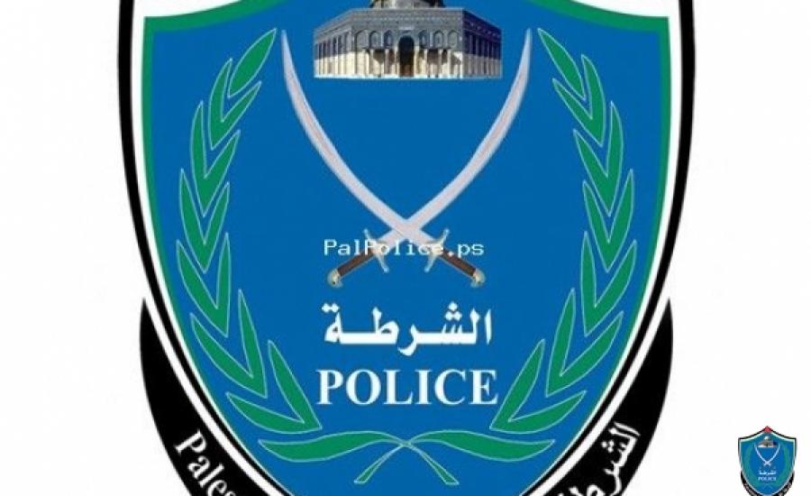 palpolice_08141216073462188941136745262741