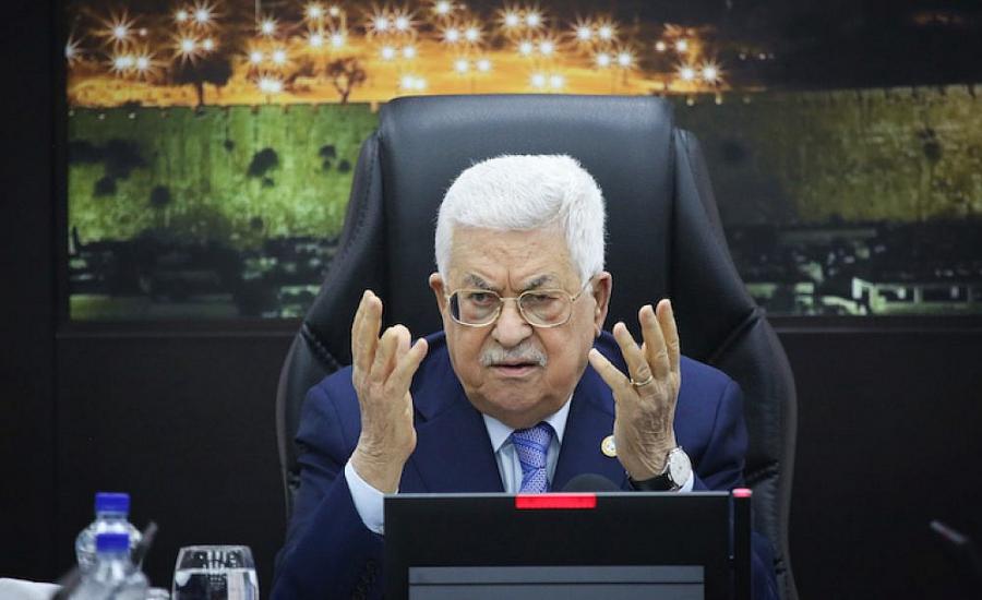 الرئاسة الفلسطينية وهجوم النمسا 