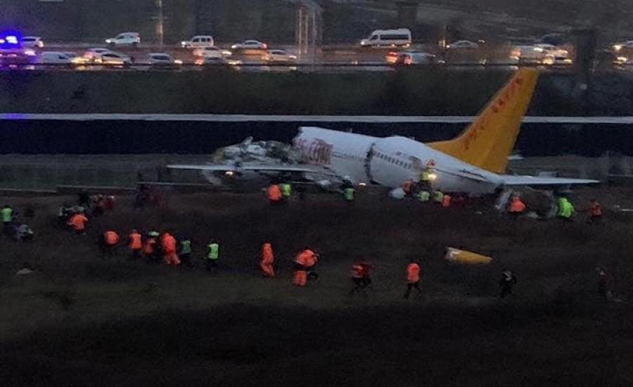 انشطار طائرة تركية خلال محاولة هبوطها في اسطنبول 