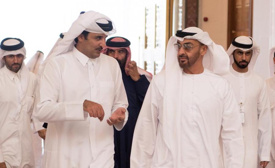 قطر تقاضي الامارات 