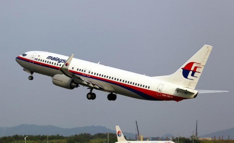 اختفاء الطائرة الماليزية 