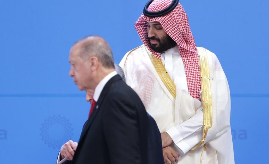 تركيا والسعودية 