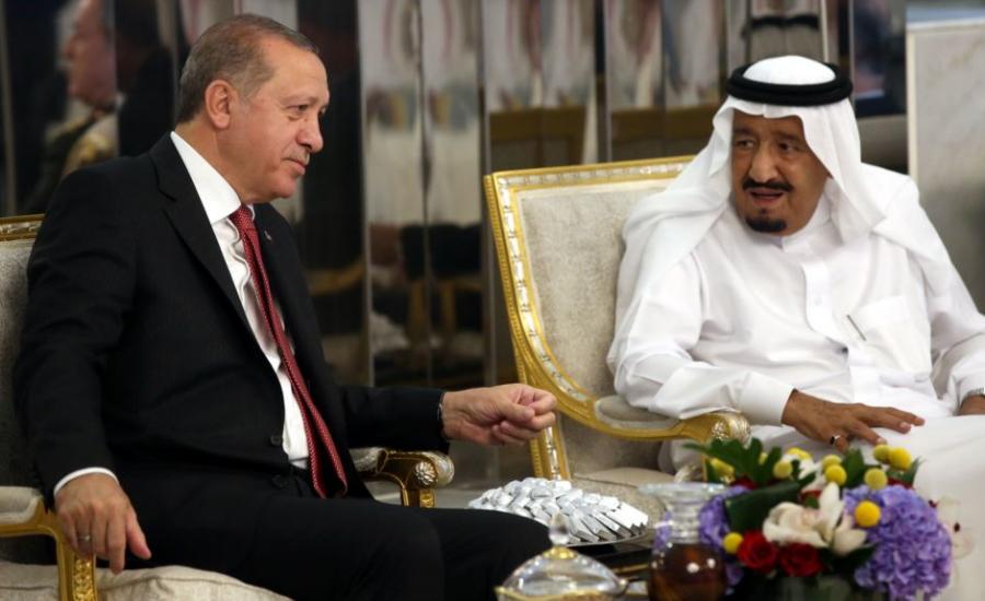 موقع سعودي يصف اردوغان بالهتلر 