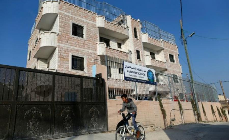 اغلاق مدرسة النخبة في القدس 