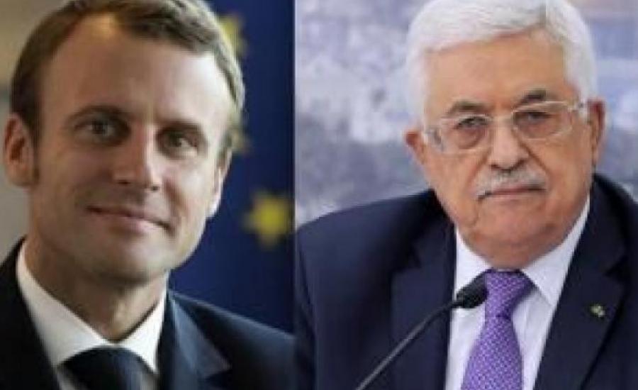 بدء اجتماع الرئيسين عباس وماكرون في باريس