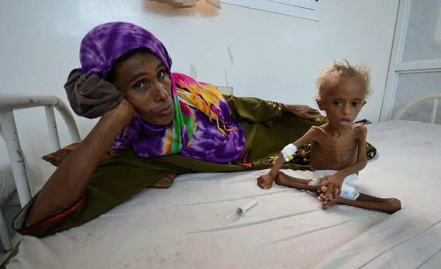 مساعدات المانية لاطفال اليمن 