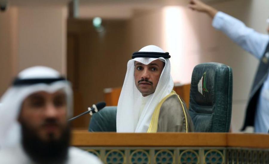 مجلس الامة الكويتي 