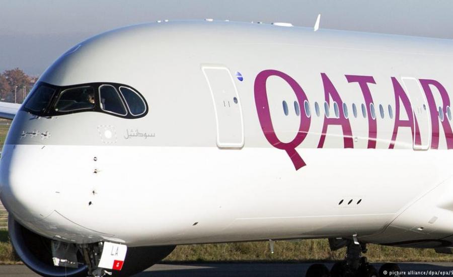 قطر تمنح تأشيرة الدخول لمواطني 80 دولة