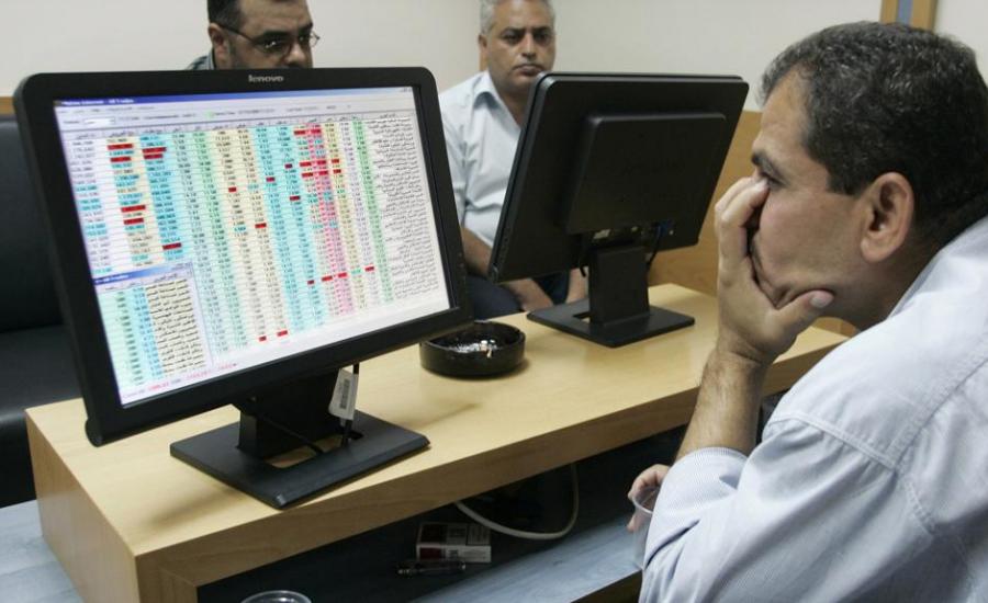 مؤشر بورصة فلسطين ينخفض بنسبة 0.33%