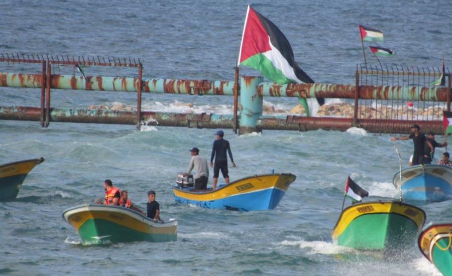 المسير البحري  في غزة 