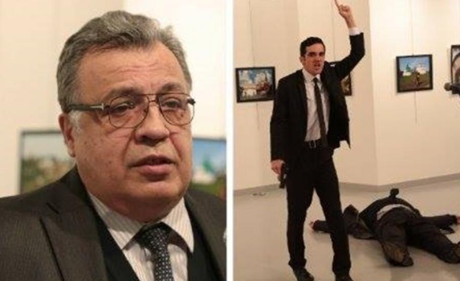 تركيا تتهم انصار "غولن" بتدبير اغتيال السفير الروسي في أنقرة