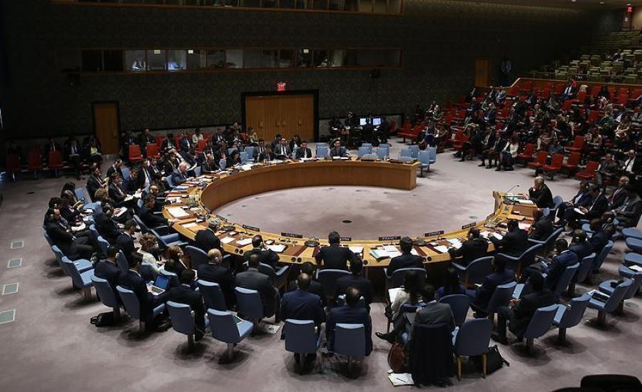 مجلس الأمن يعقد جلسة طارئة يوم غدٍ