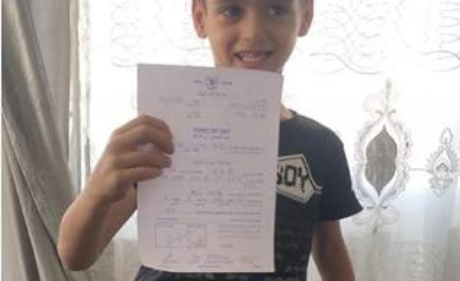 التقاط