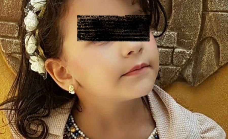 قضية أثارت ضجة في غزة..طرد طفلة من الروضة بسبب 50 شيكل
