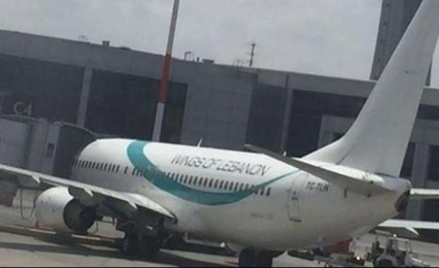 طائرة لبنانية 