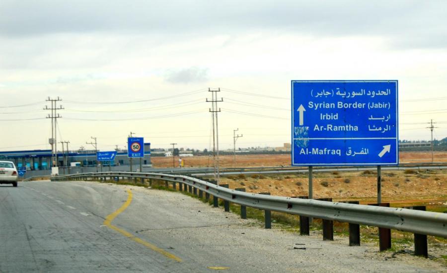 الطريق بين عمان ودمشق 