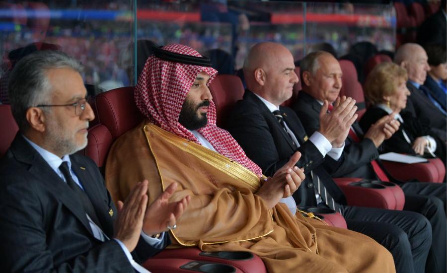 الاتحاد السعودي يصدر بياناً حول الخسارة المدوية من روسيا