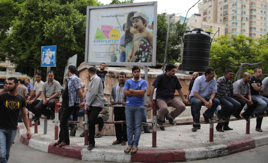 البطالة في قطاع غزة 