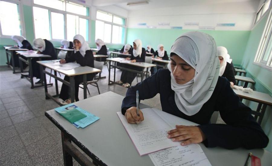 امتحان الثانوية العامة في فلسطين 