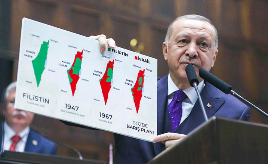 اردوغان والدولة الفلسطينية