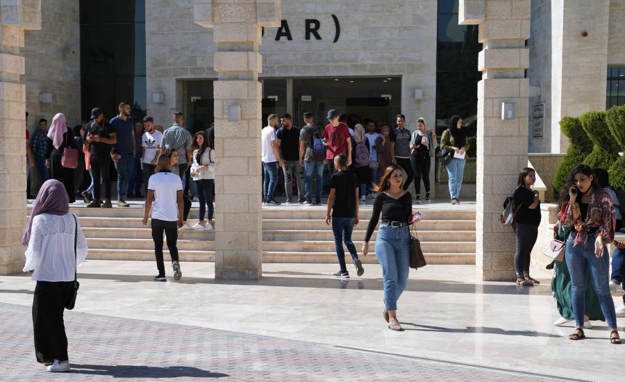 الجامعات الفلسطينية 