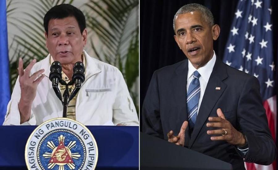 رئيس الفلبين واوباما 