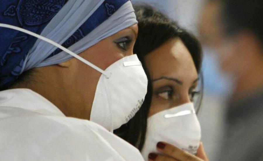 ab2870d327db390b4917d129d1cc6a5a