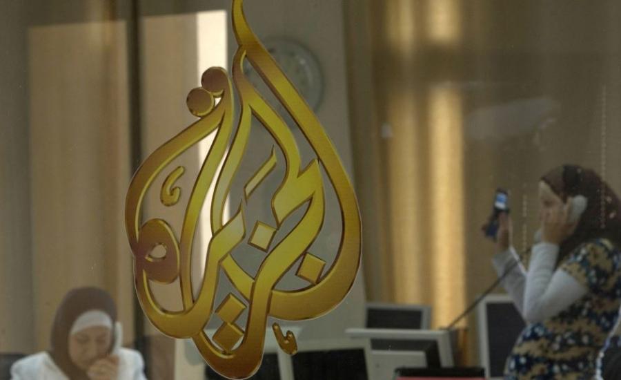 اغلاق قناة الجزيرة في اسرائيل 