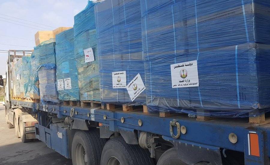 "الصحة" تسير 39 شاحنة أدوية الى مستودعاتها في غزة