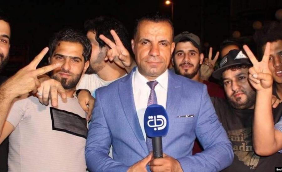 اغتيال صحفيين في البصرة العراقية 