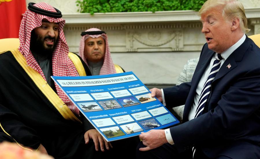 شركات الاسلحة الامريكية واموال السعودية 