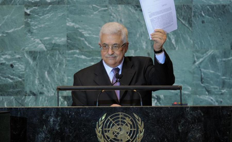 خطاب للرئيس عباس امام الجمعية العامة للامم المتحدة 