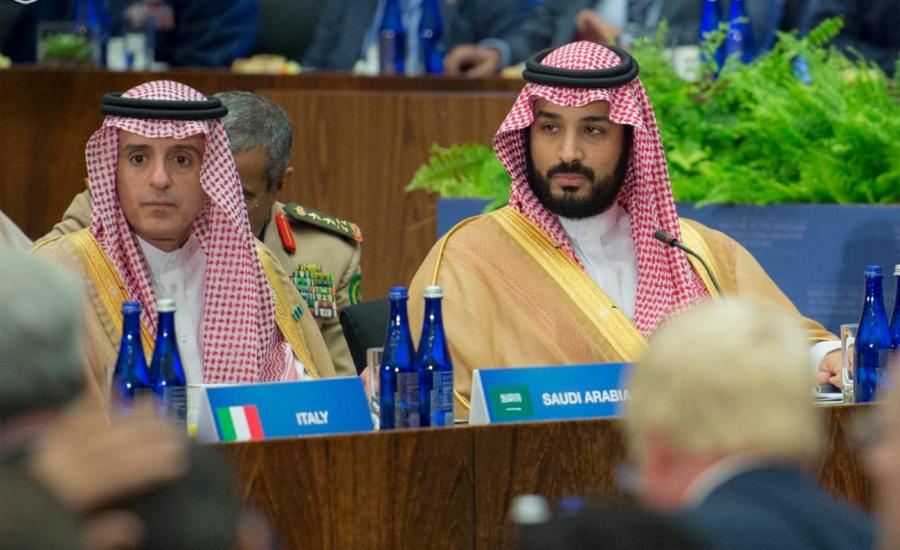نتنياهو سيلتقي بوزير الخارجية السعودي 