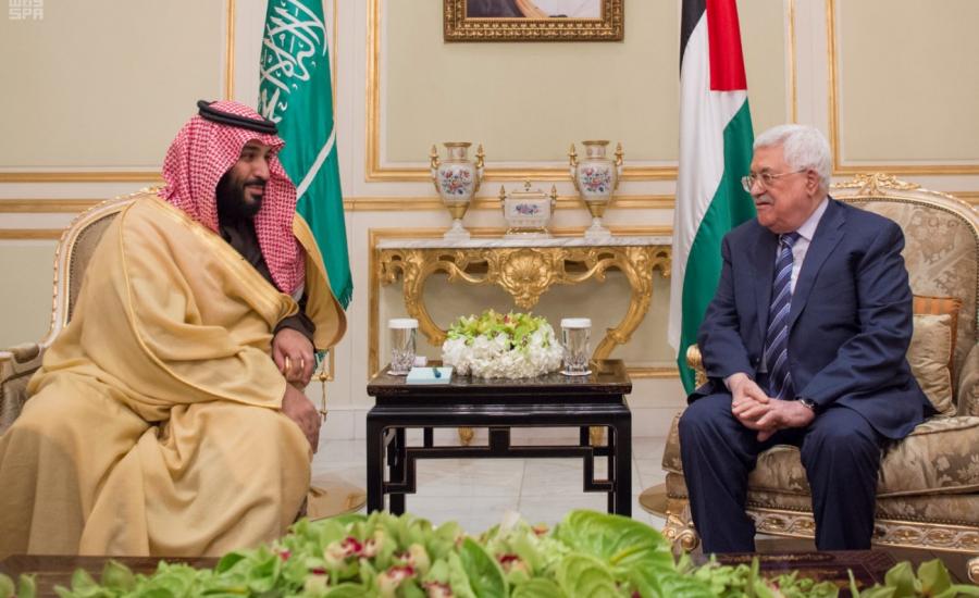 الاتفاقيات الاقتصادية بين فلسطين والسعودية 