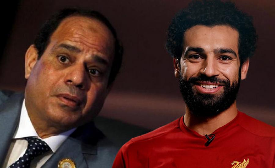 السيسي يتدخل شخصياً لحل أزمة صلاح مع اتحاد الكرة