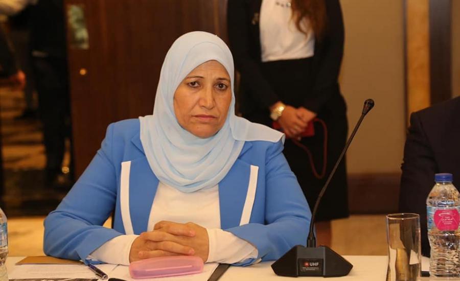 وزيرة المرأة الفلسطينة 